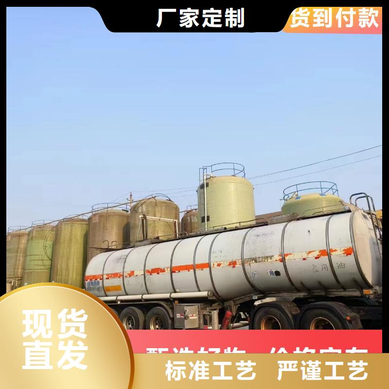 【碳源-聚合氯化铝厂家自营】