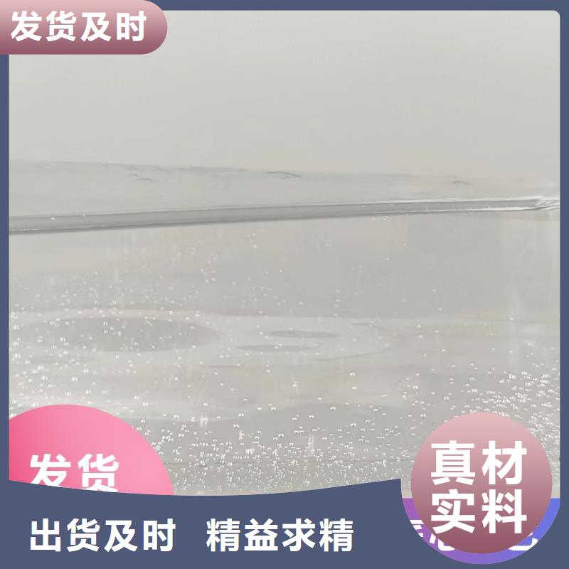 碳源消泡剂老品牌厂家