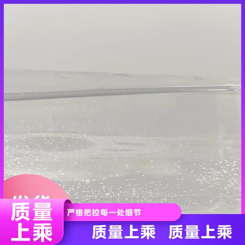 碳源-七水硫酸亚铁满足客户需求