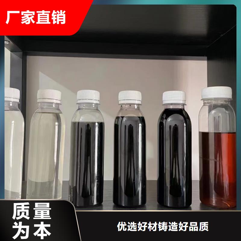 复合碳源技术先进