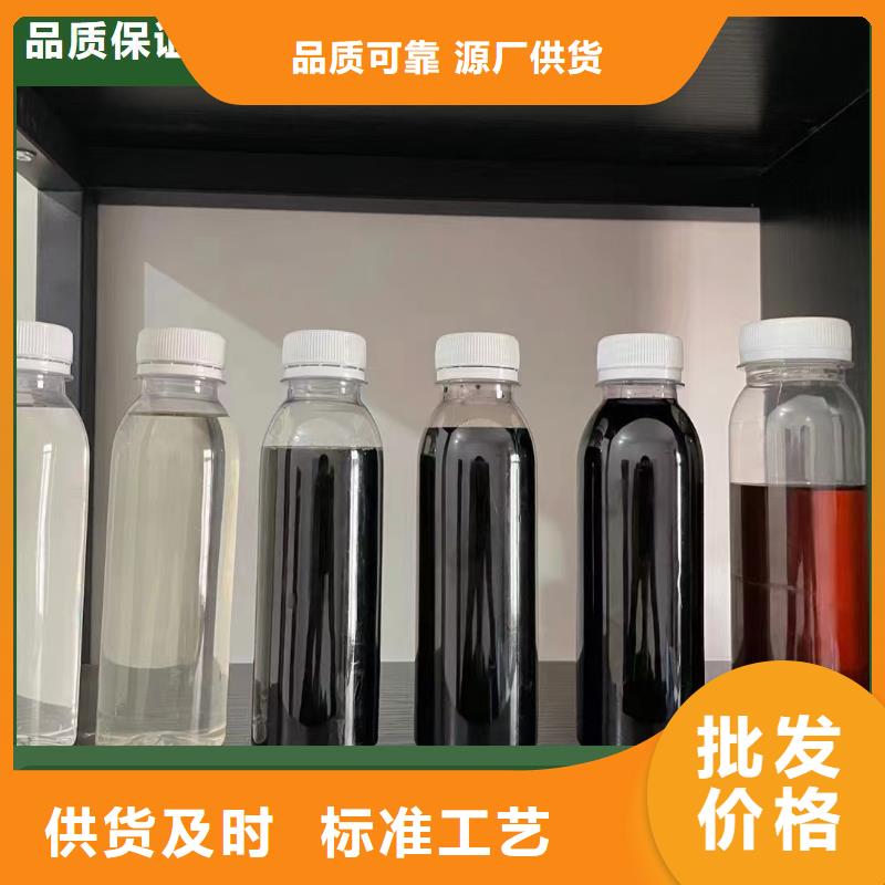 碳源商家直供