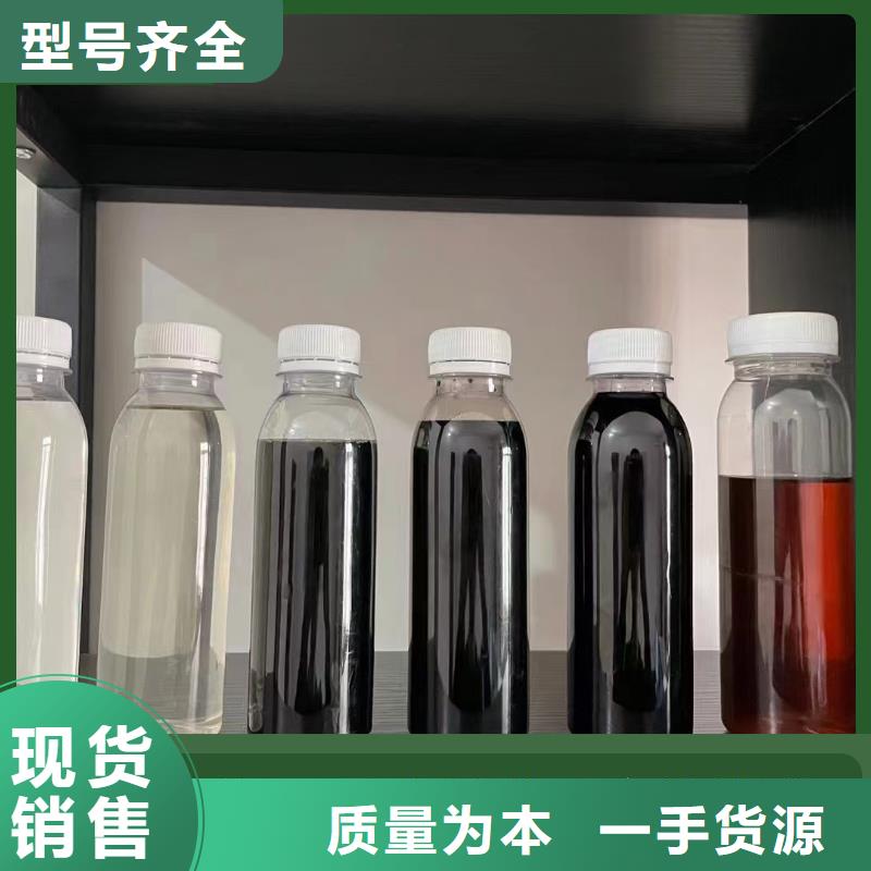 复合碳源厂家