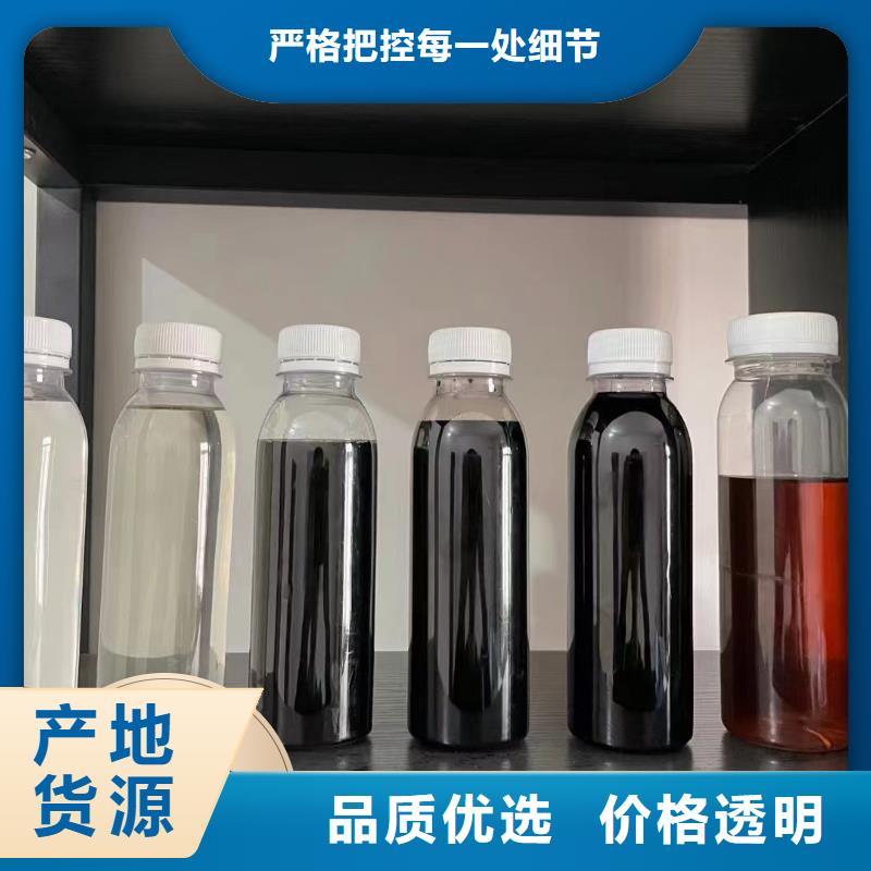 碳源出厂价