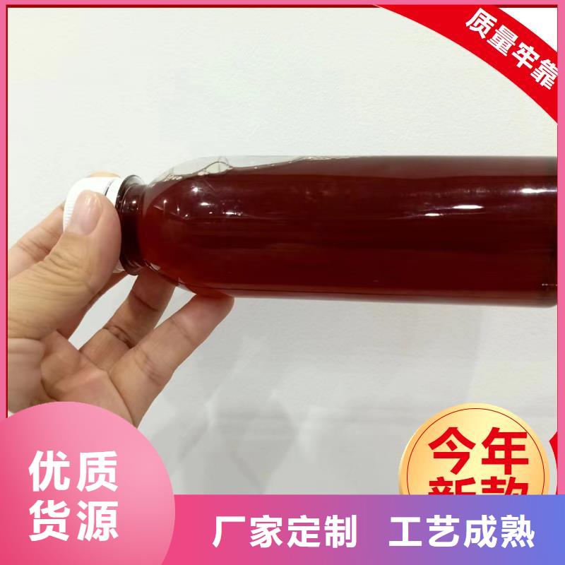 碳源聚醚消泡剂优选原材