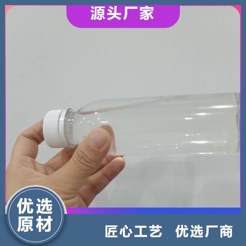 碳源工业级复合聚铁来电咨询