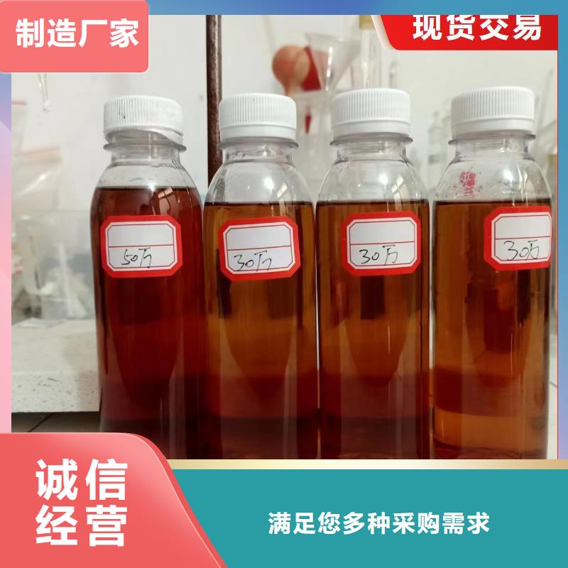 碳源种类多质量好