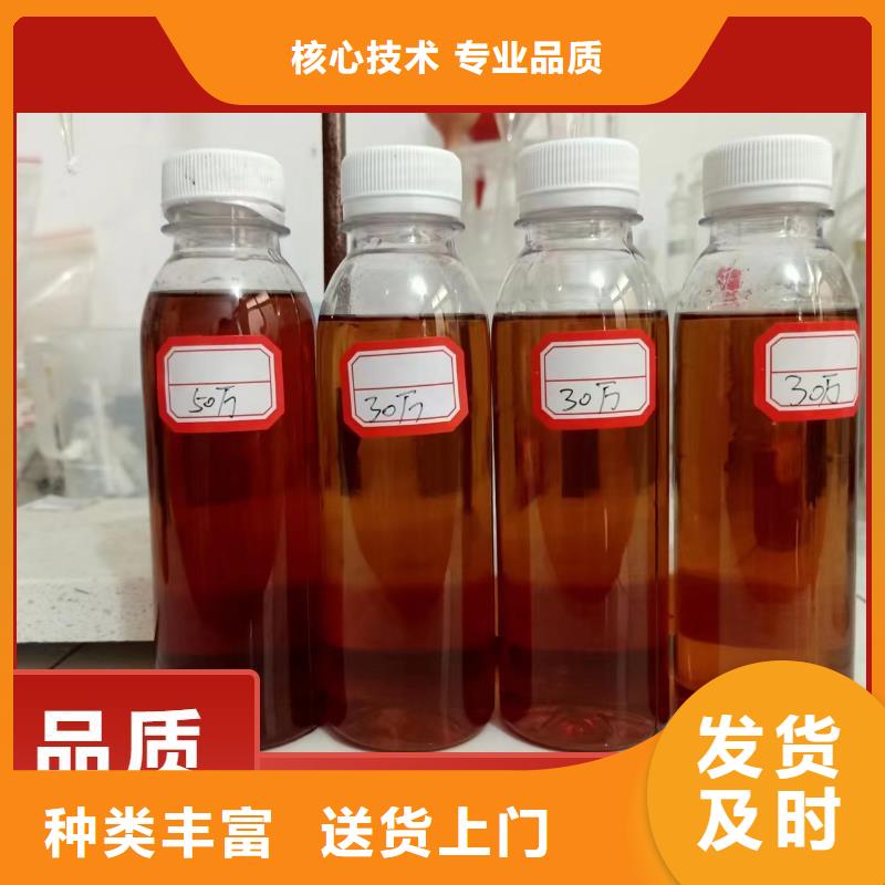 碳源高纯聚合氯化铝诚信厂家