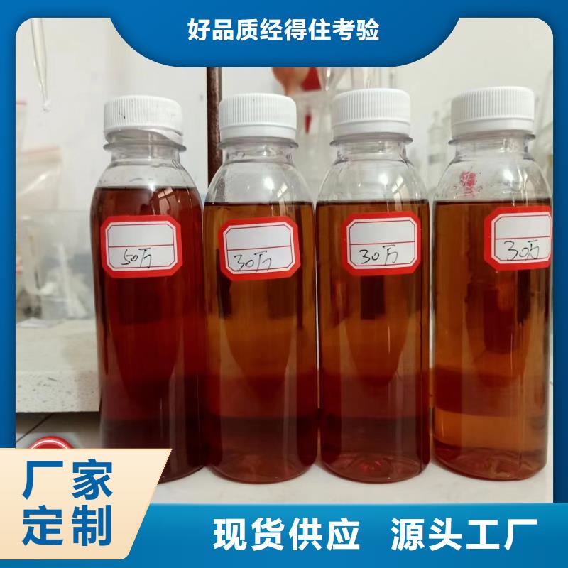 【碳源】,PAM阴离子物美价优