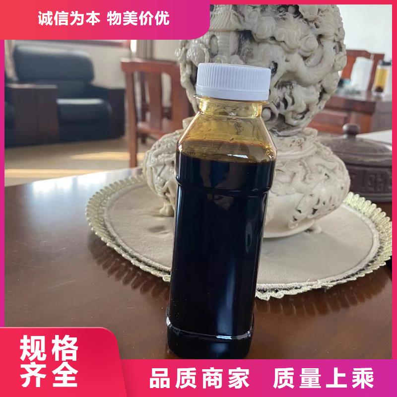 碳源_【液体硫酸亚铁】懂您所需
