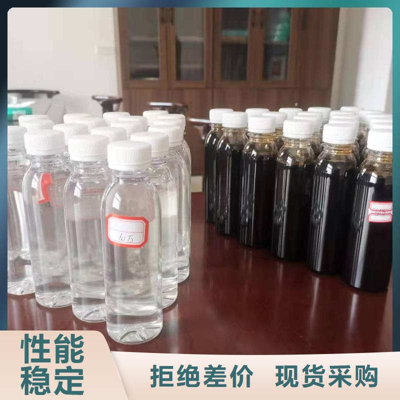 碳源乙酸钠液体碳源优质原料