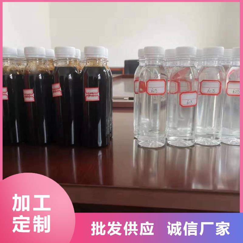 碳源【喷雾干燥聚合氯化铝】现货充足