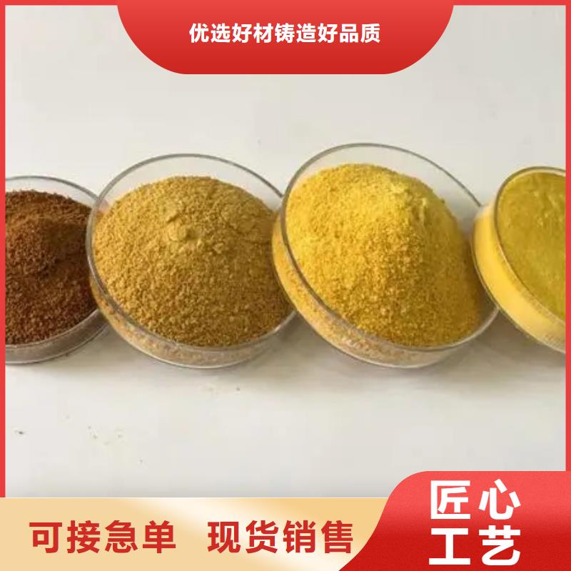 板框式PAC来厂考察