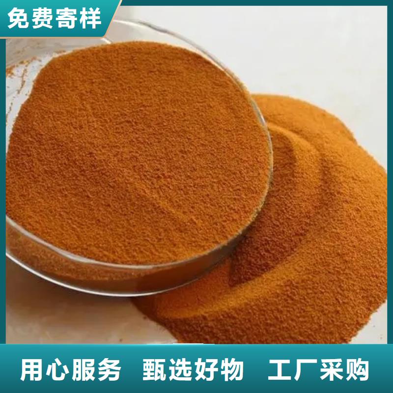聚合氯化铝工业消泡剂支持定制加工