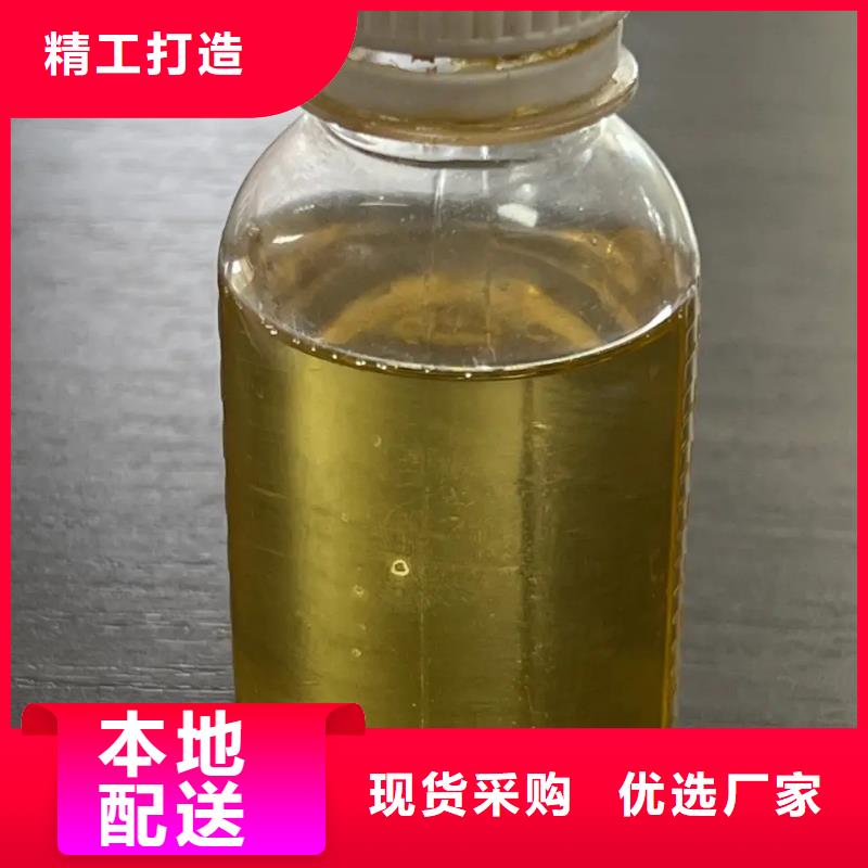 海南屯昌县聚合氯化铝喷雾质量过关