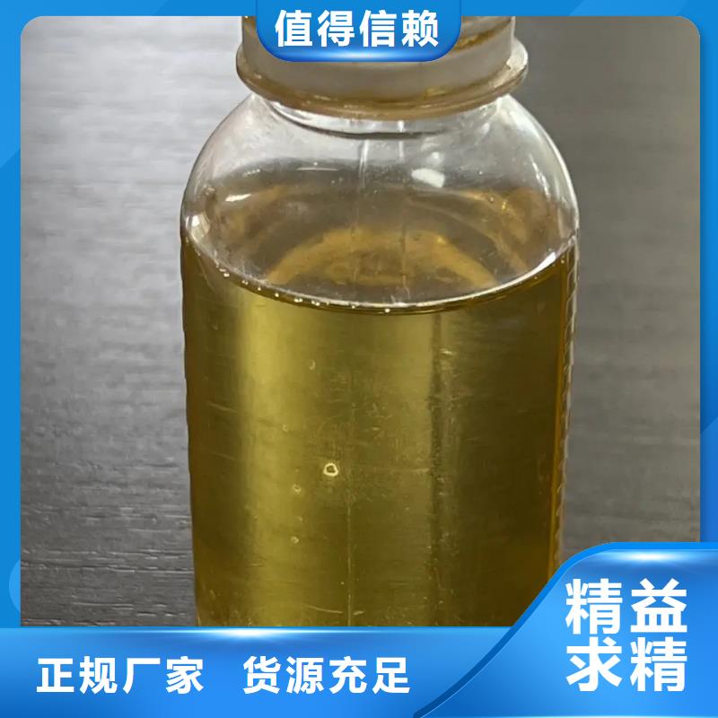 聚合氯化铝【PAM聚丙烯酰胺】支持大批量采购