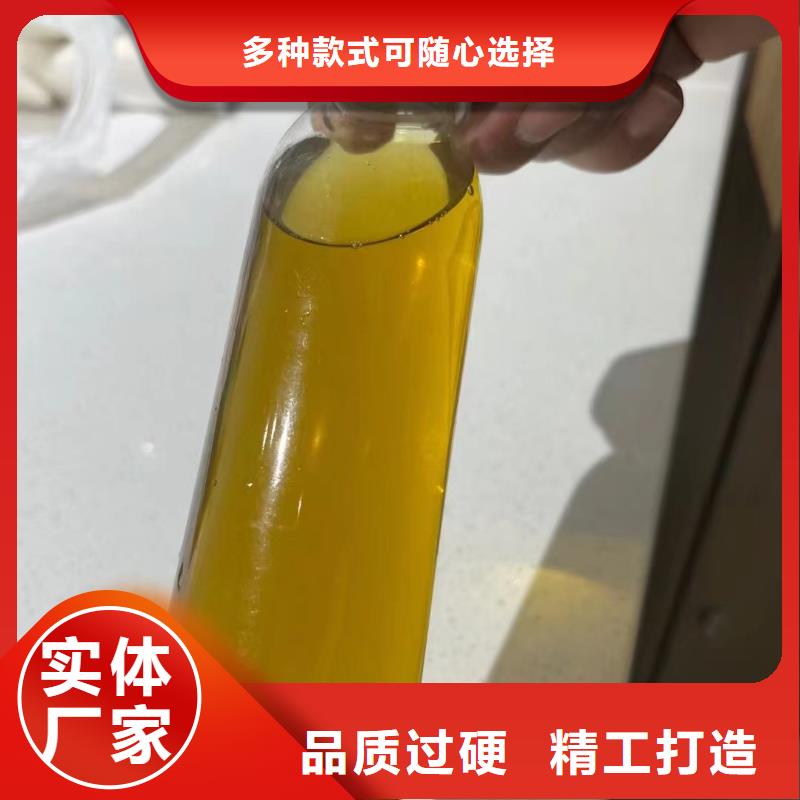 聚合氯化铝诚信经营现货现发