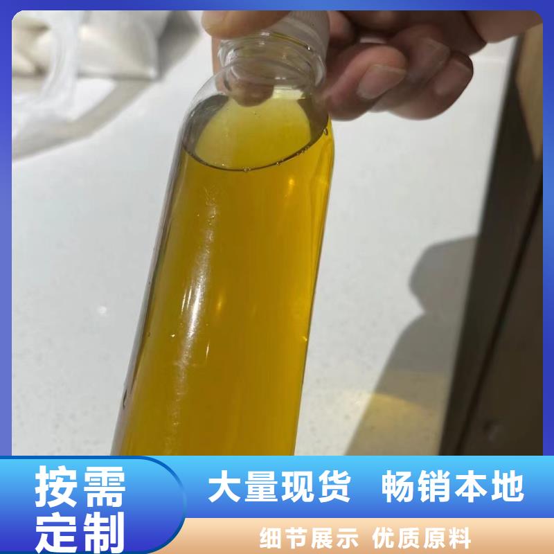 海南临高县白色聚合氯化铝生产基地
