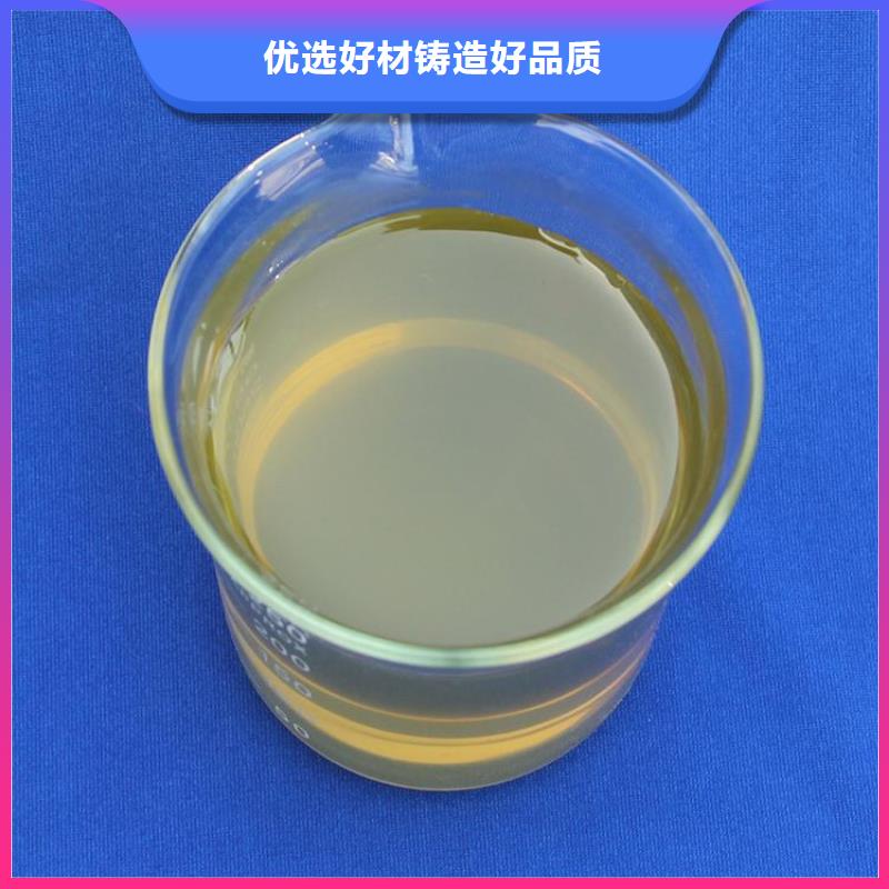 聚合氯化铝工业消泡剂支持定制加工