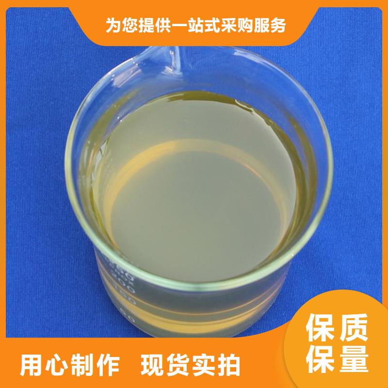  聚合氯化铝货源直销