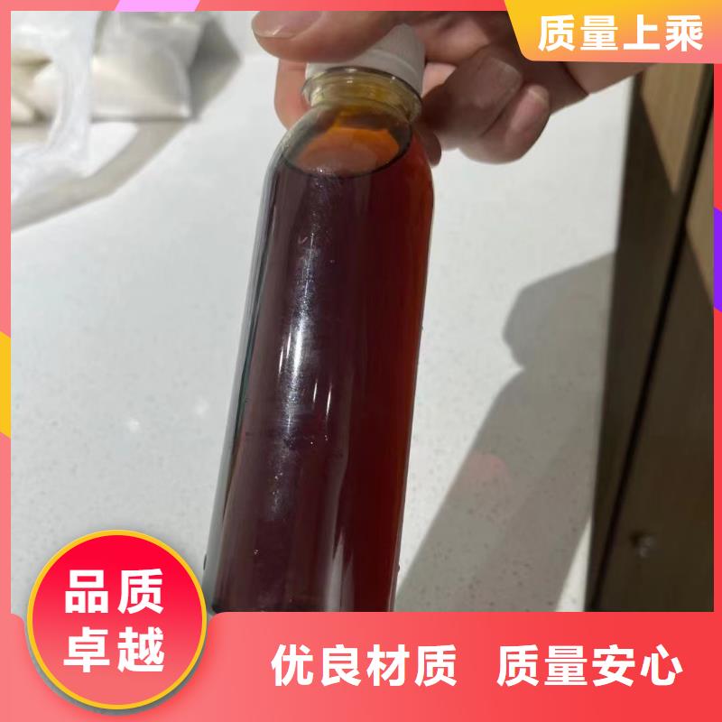 聚合氯化铝PAM阴离子厂家直销售后完善