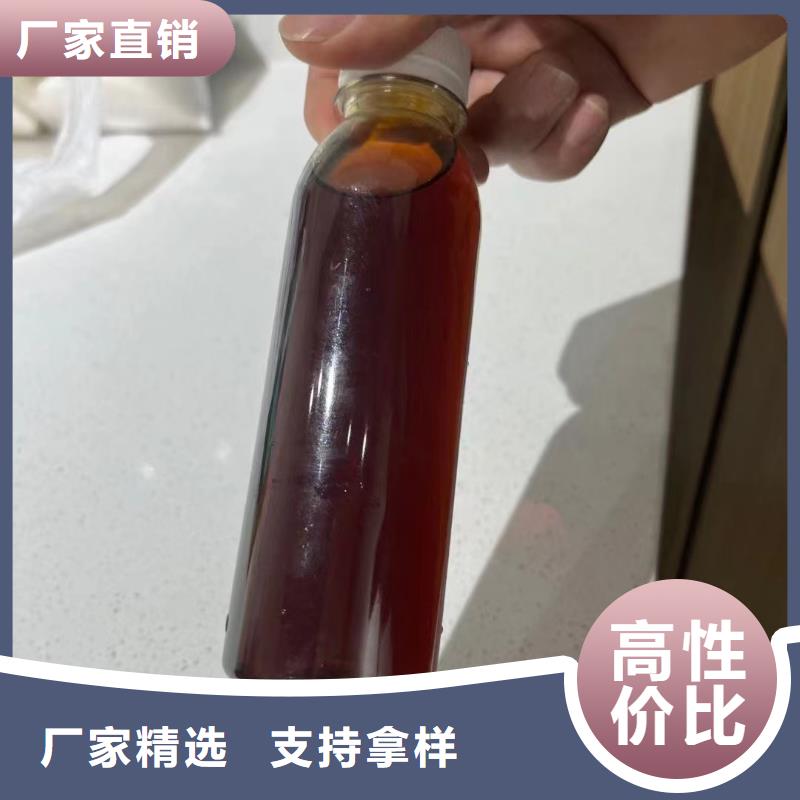 固体PAC解决方案