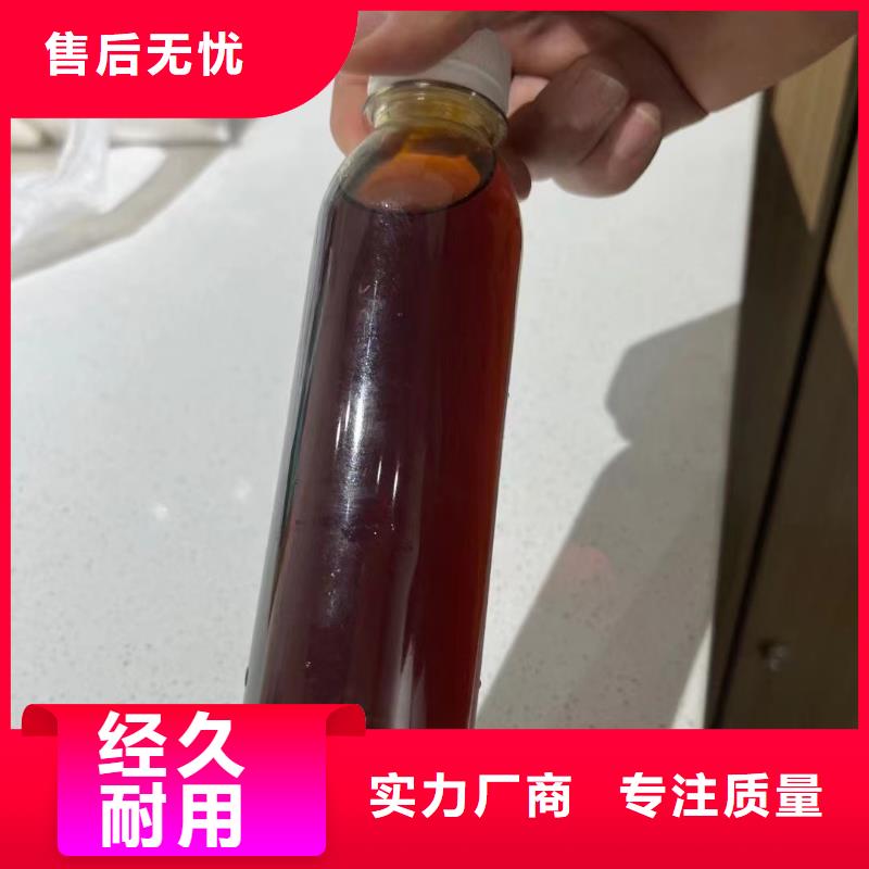 聚合氯化铝新型生物碳源厂家实力大