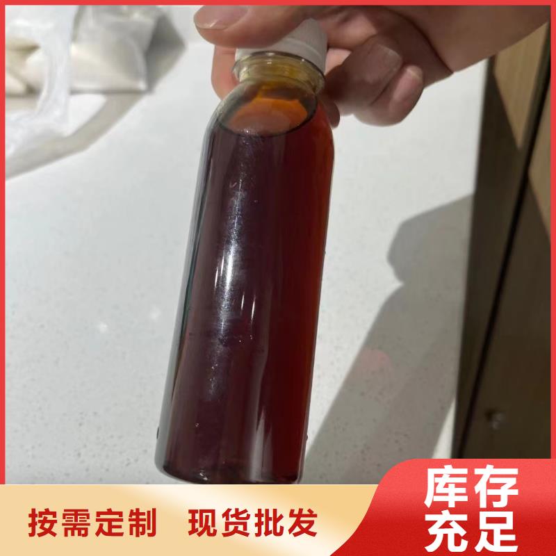 聚合氯化铝,乙酸钠复合碳源专业供货品质管控