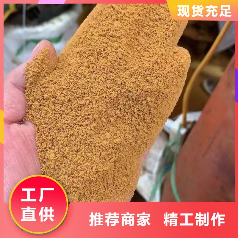 固体PAC销量全国