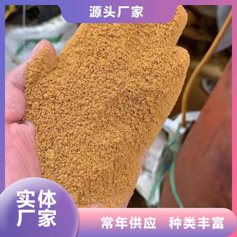 聚合氯化铝-SPFS聚合硫酸铁品牌企业
