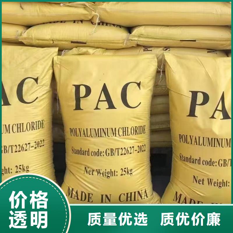 板框式PAC来厂考察