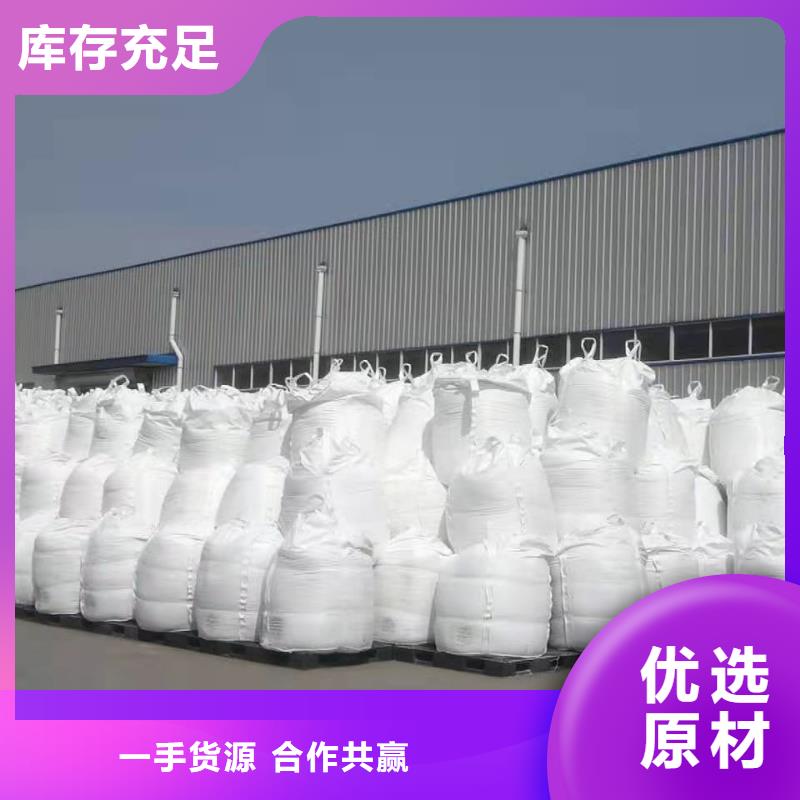 聚合氯化铝喷雾干PAC实地大厂