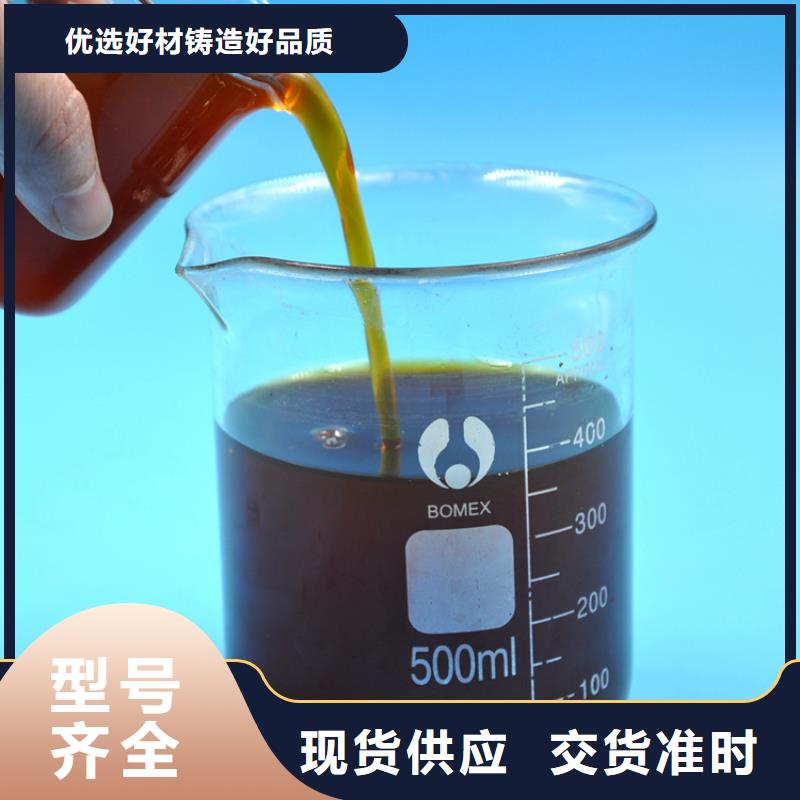 聚合氯化铝 板框式PAC量大更优惠