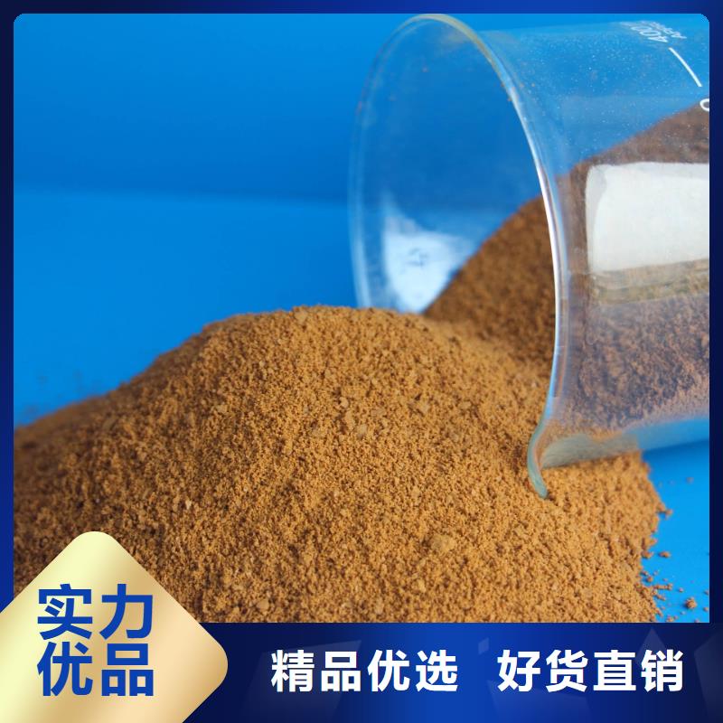 棕褐色聚合氯化铝质量过关