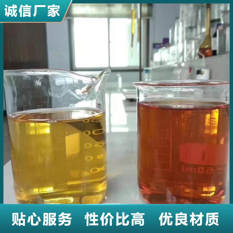 海南五指山市聚合氯化铝喷雾生产基地