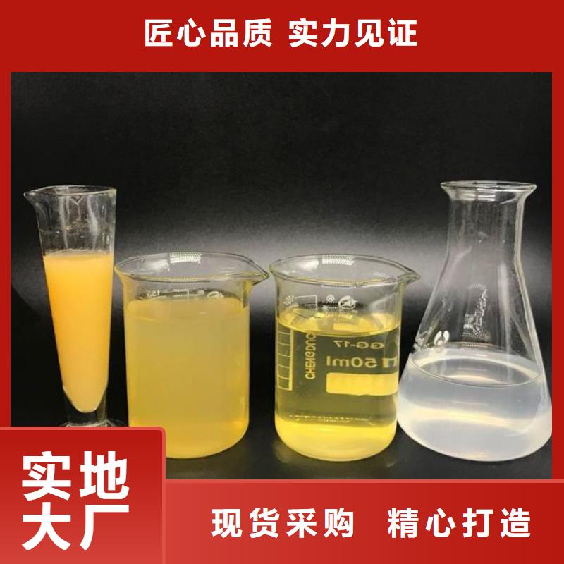 固体PAC工厂直销