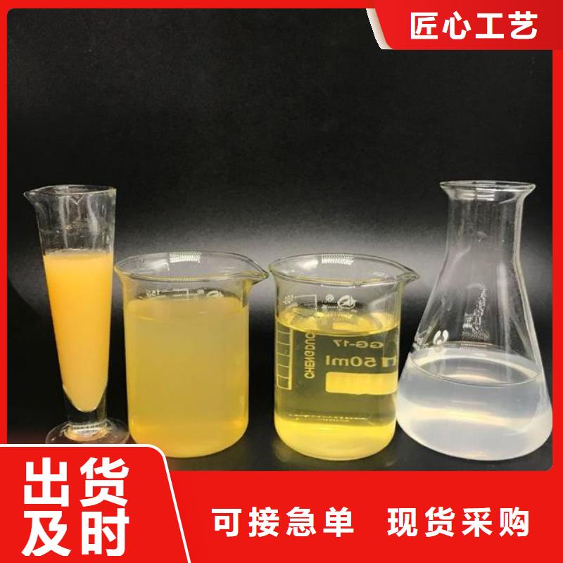 滚筒式聚合氯化铝优选宝兴