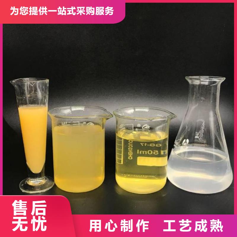 棕褐色聚合氯化铝制造厂家