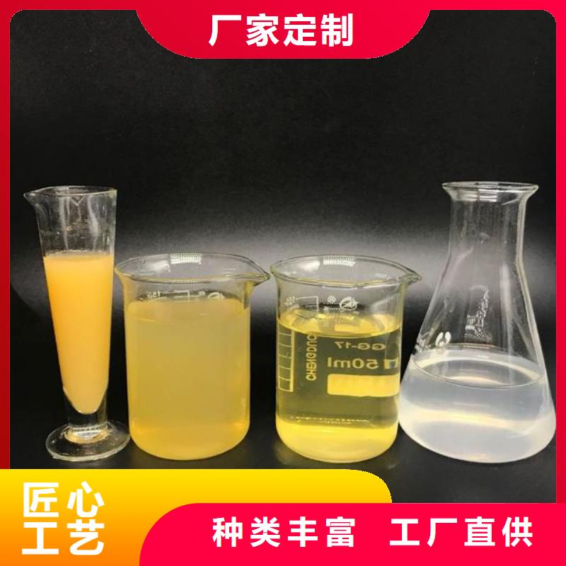  聚合氯化铝适用范围广