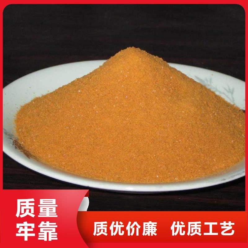 聚合氯化铝【乙酸钠复合碳源】严选材质
