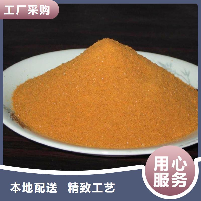 聚合氯化铝价格合理
