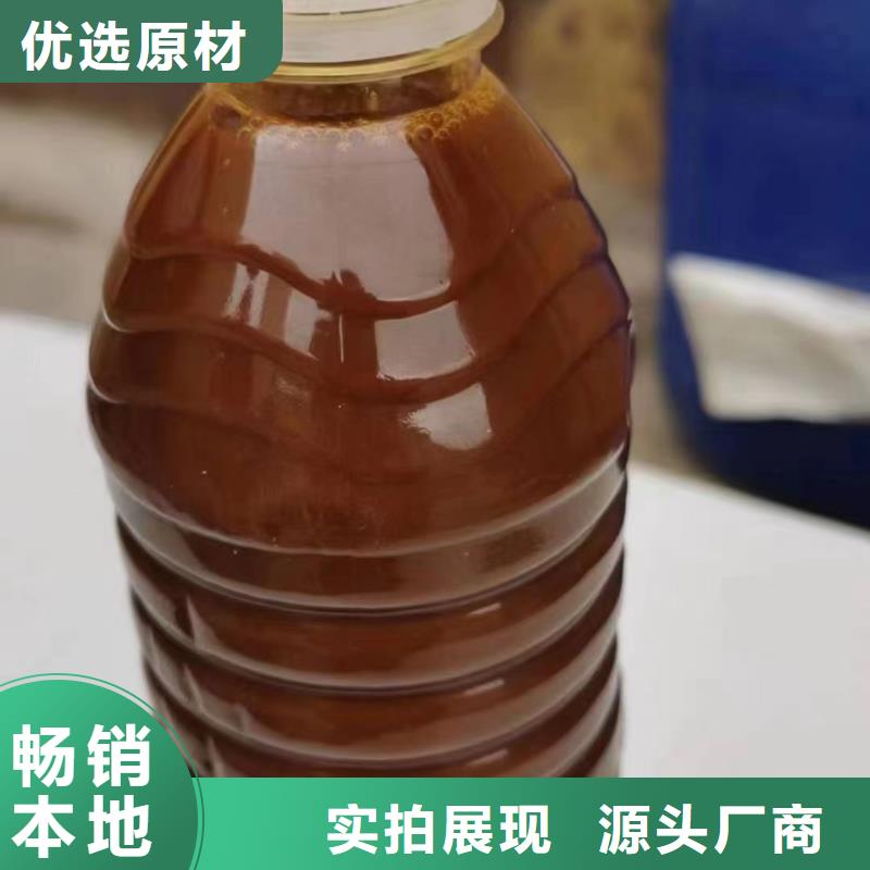 聚合氯化铝适用范围广