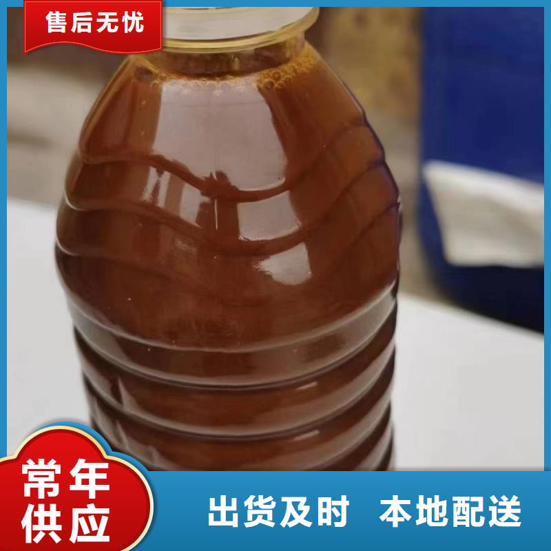 海南屯昌县聚合氯化铝喷雾质量过关