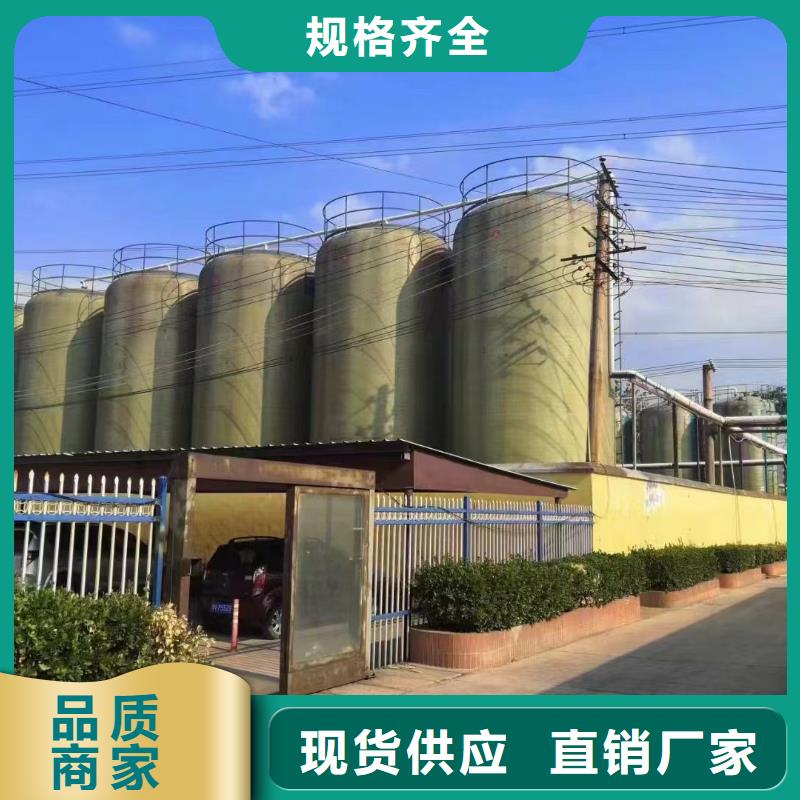 聚合氯化铝非离子聚丙烯酰胺售后无忧