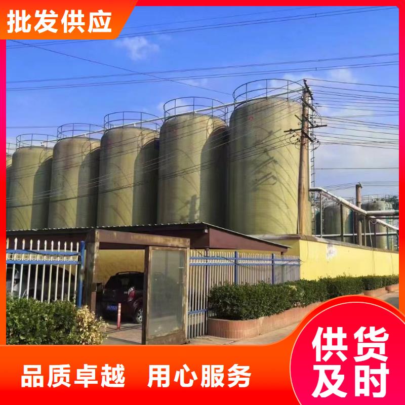 聚合氯化铝乙酸钠液体碳源精心选材