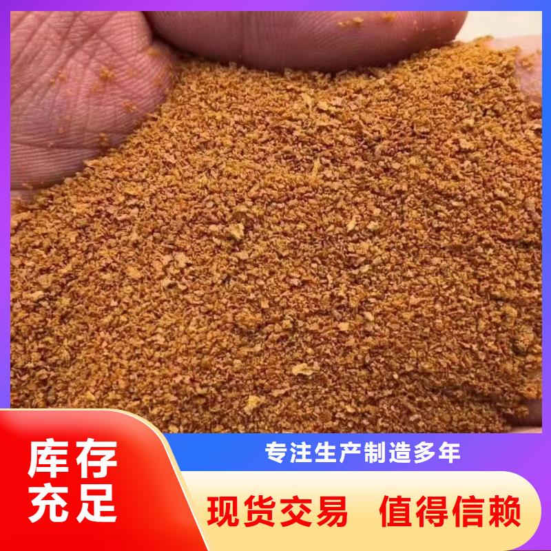 聚合氯化铝高纯聚铝从厂家买售后有保障