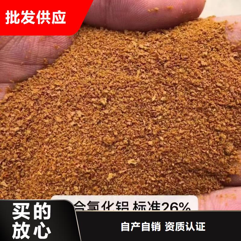 滚筒式PAC销量全国