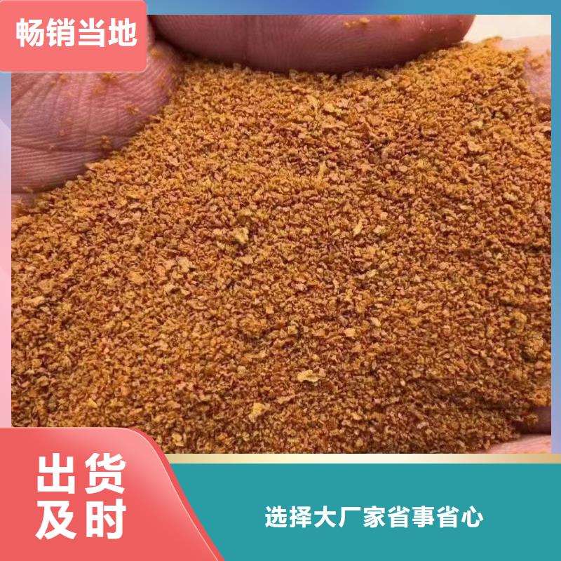棕褐色聚合氯化铝免费咨询