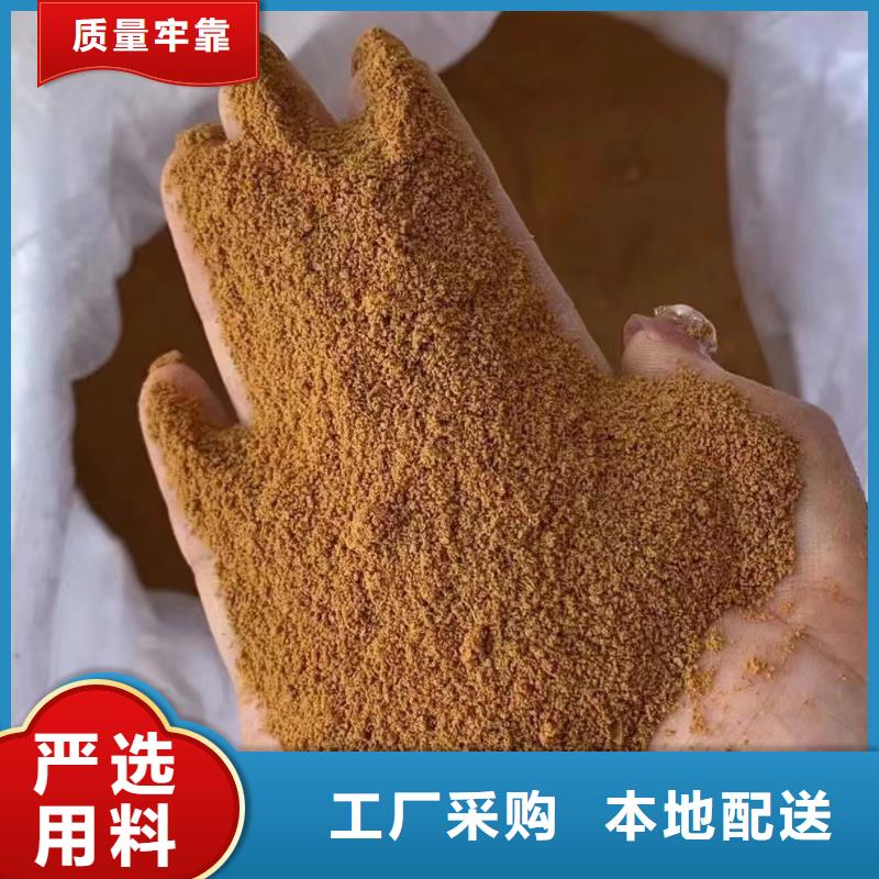 聚合氯化铝实力厂商