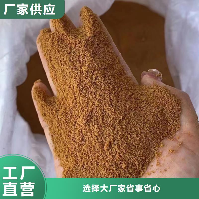 聚合氯化铝物美价优