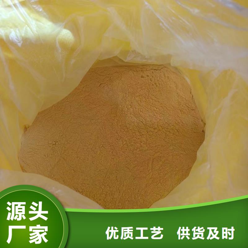板框式PAC来厂考察